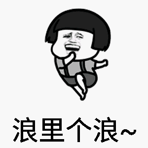 2019假期余额不足，2020新加坡7个小长假走起！