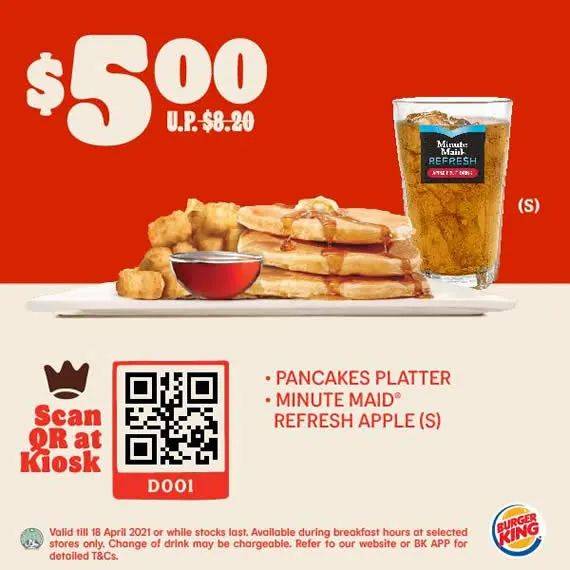 【每周折扣】一月的最后一周,也要买买买啊