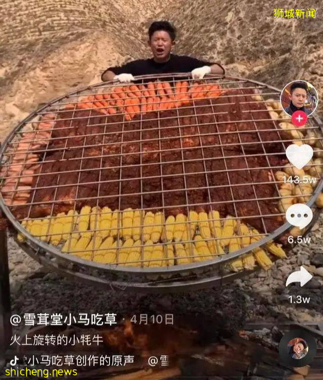 央视点名大胃王们!疫情未完,一场波及全球的危机正在发生