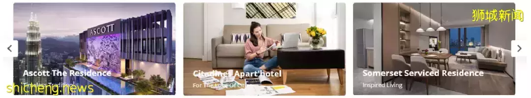 全面迎战豪华酒店?服务式公寓霸主雅诗阁究竟是何方神圣