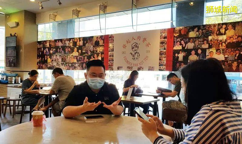 新加坡發起人肉骨茶網上求助後,被網友人肉!老板:車子名表都是二手的