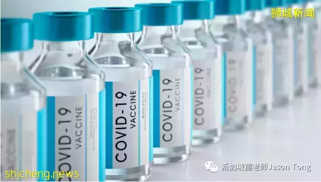 官方數據!對比在新加坡接種滅活疫苗和mRNA疫苗的副作用