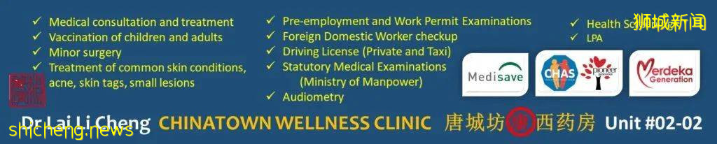 大意了！在新加坡打完科興沒聽醫生的，我後悔死了