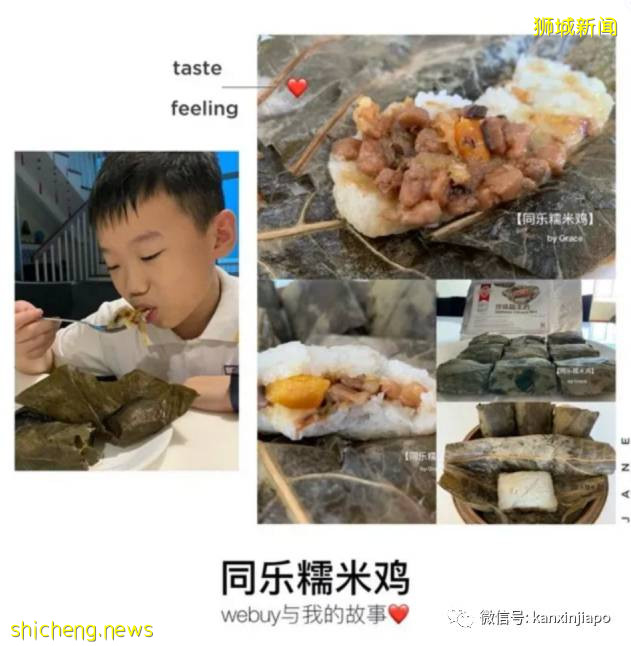 新加坡首届吃货节,全球美食,折扣多多