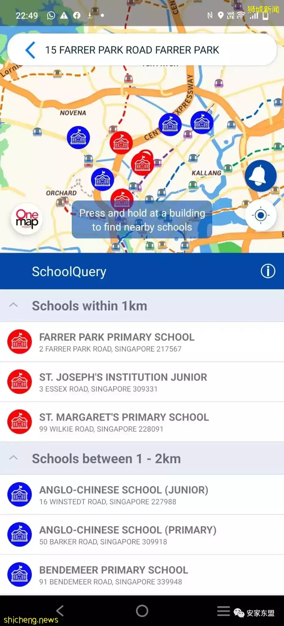 靠近花拉公园地铁站的Piccadilly Grand预计4月16开盘，407单位混合项目，自住投资两相宜，要看房的同志们快约起来
