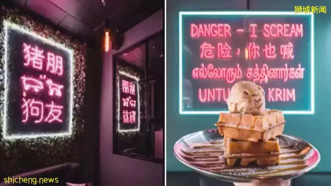 【周末去哪】《國家地理》兒童展!$2餵馬!9.8吃酸菜魚!免費領口罩