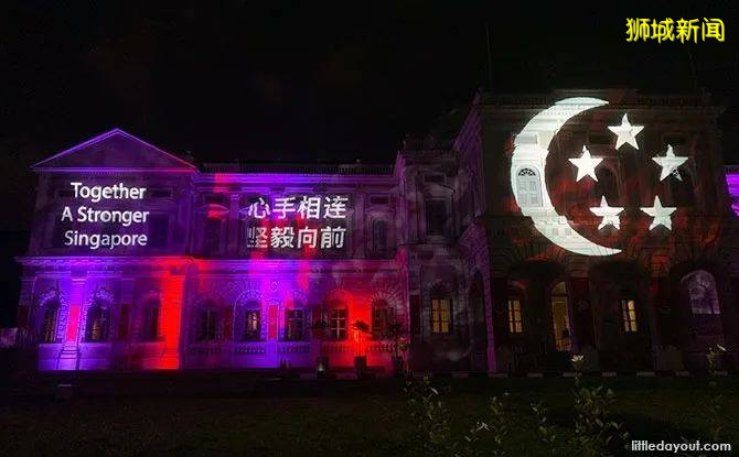 新加坡国庆节三天小长假怎么玩?最全活动优惠来袭