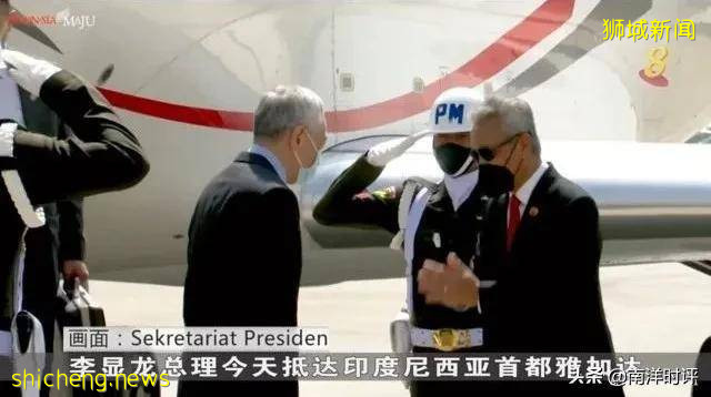 東盟召開緬甸特別峰會“超出預期”李顯龍談六大要點