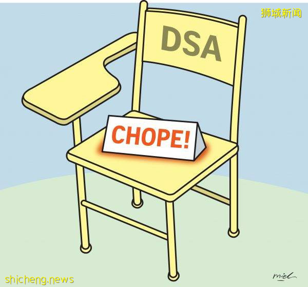 今天!新加坡直升顶级中学开启在线申请啦!将有10%的幸运儿杀出重围