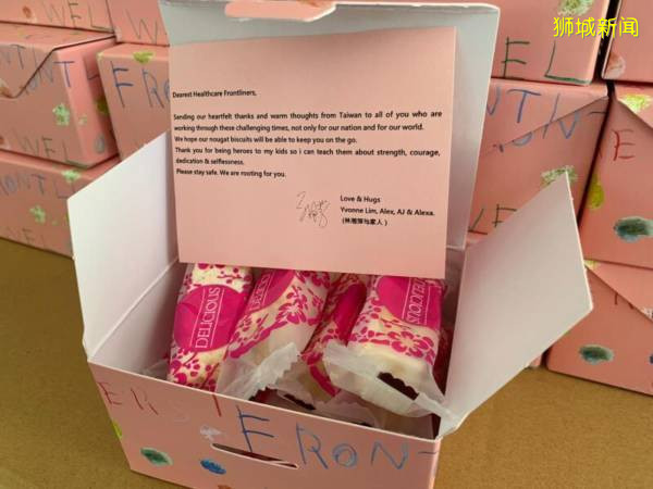 人在台湾心系狮城!林湘萍空运5000盒雪花酥 献5医院前线人员