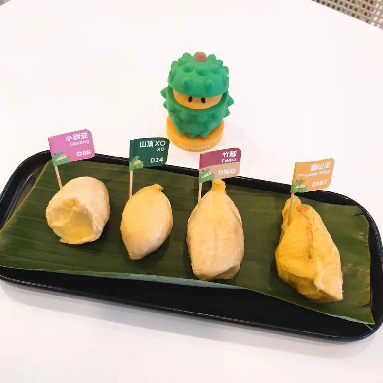 这间榴梿宝宝满足榴梿吃货的所有欲望