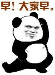 新加坡在家辦公的十大真相！你中了幾條!