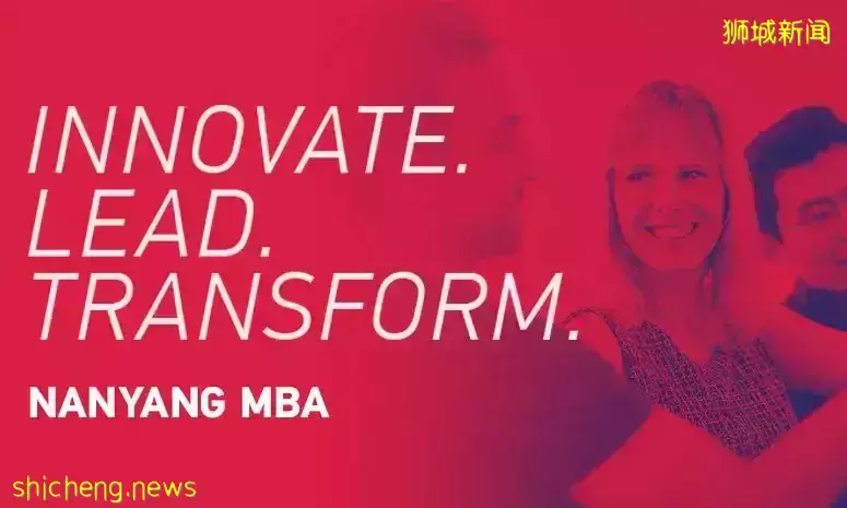 《金融時報》2022年全球MBA項目百強榜發布！新加坡多所大學名列前茅