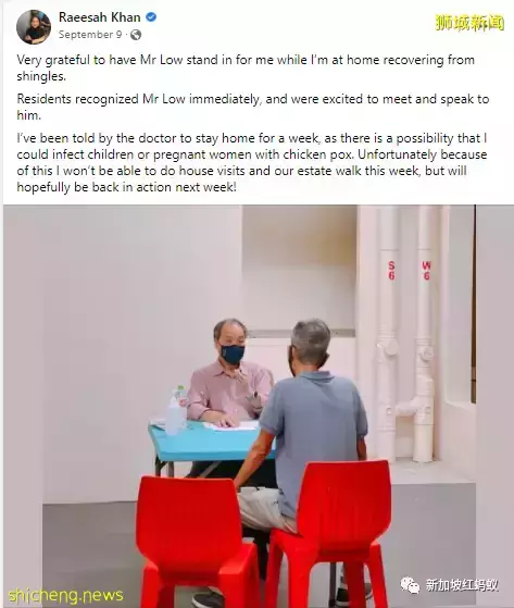 爲何撒謊黨員拖了三個月才坦白？ 工人黨的正式回複有些微妙