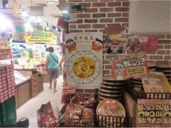 疫情下新加坡華人怎麽過春節