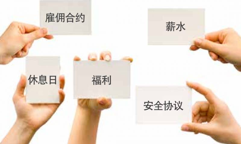 安排女佣去父母朋友家帮忙?你可能已经触法!盘点在新加坡聘请女佣需要注意的事项