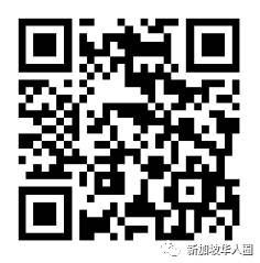 18例！下月起新加坡診所可預約檢測，第三階段每日社區或增30多例