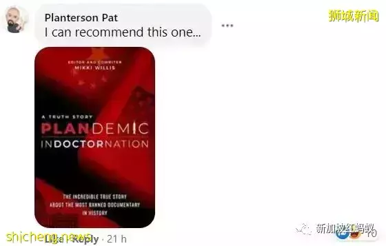 政务繁忙也不忘抽空读书，新加坡未来总理热门人选晒好书清单与网民互动