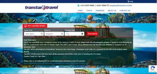 ◤马新VTL◢ 出动4台电子产品 抢了14天没抢到 马劳买车票 买到心累