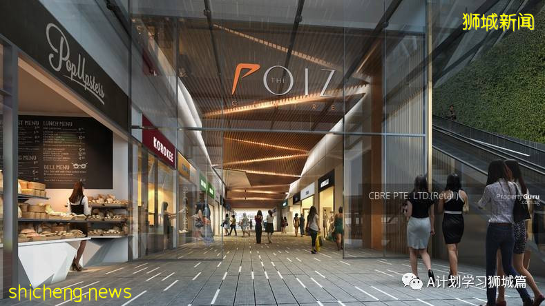 6月17日，新加坡疫情：新增27起，其中社區20起，輸入7起；直落布蘭雅熟食中心攤販和清潔工強制檢查