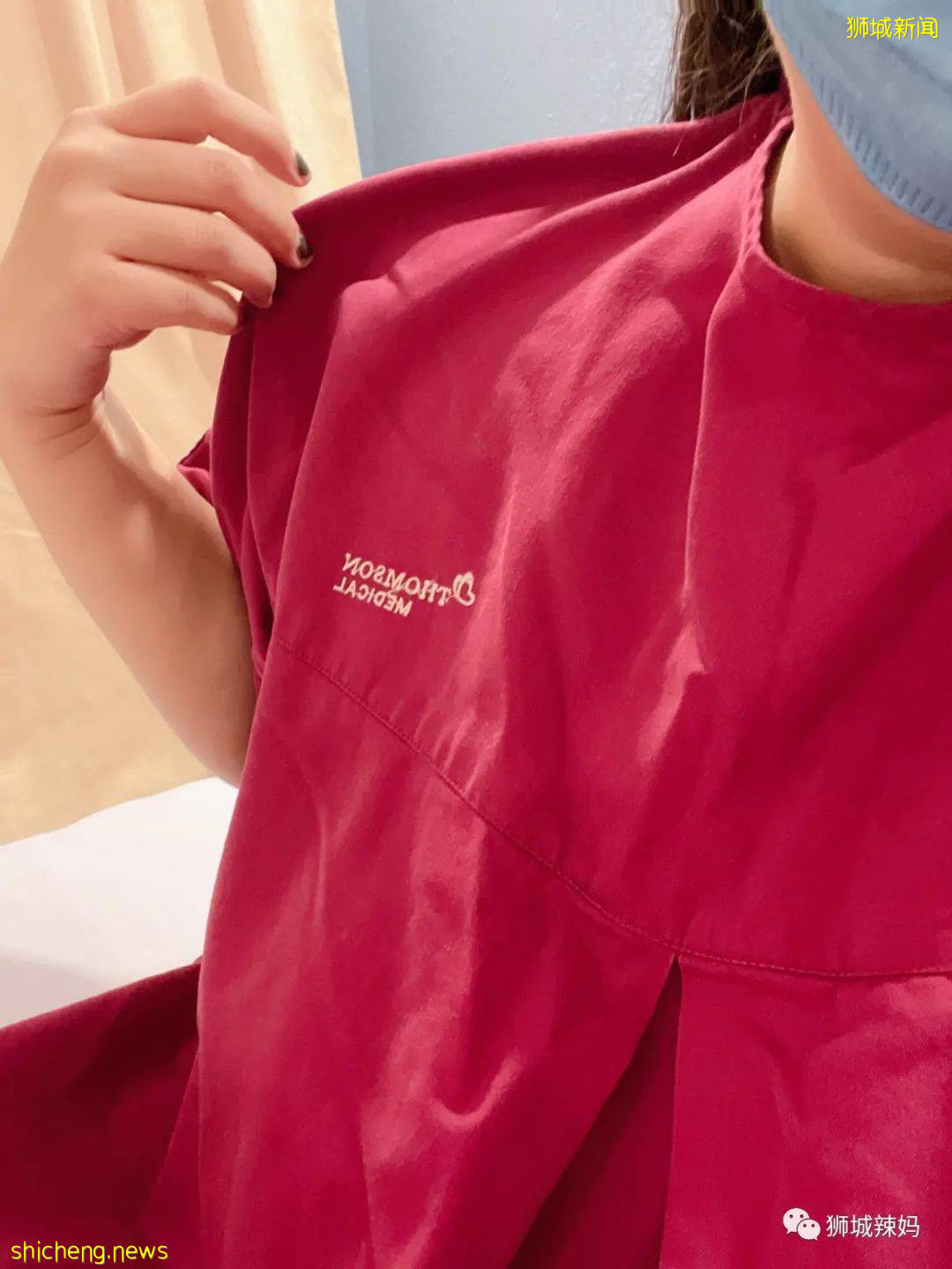 “我在新加坡做了刮宫小手术,花了3万7!”