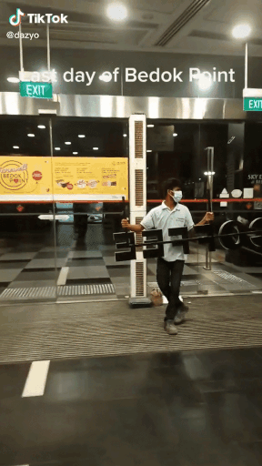 開業12年,新加坡東部這間大商場宣布永久結業