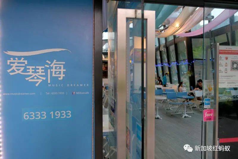 新加坡華文文化事業陷入困境，衆籌或是解方