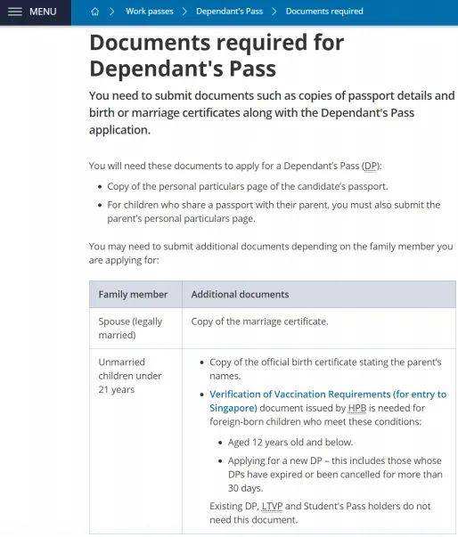 新加坡:雇主担保移民