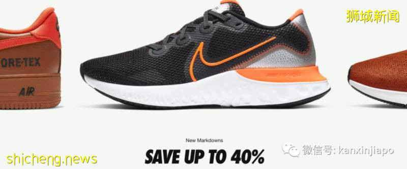 【下周活動】宜家用品高達5折、麥當勞脆皮雞買1送1、端午節粽子促銷!