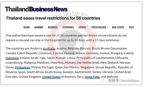 截稿消息:泰国今天通报新增576起确诊,含曼谷19起