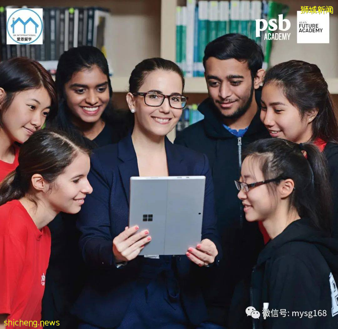 新加坡最大最佳的教育与培训机构PSB学院