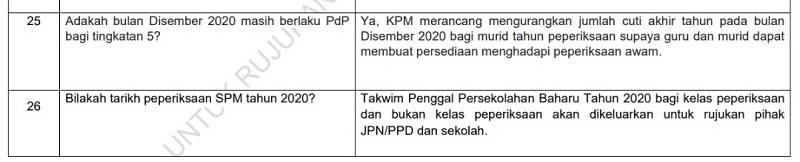 【獨家】確保師生趕上進度·考試班將砍年終假!