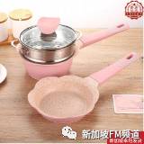 新加坡99劃算節大促來了！口罩一盒9塊9！ 李子柒等網紅零食超低價！ 全場電器通通特價！還有價值超99新幣零食大禮包免！費！送