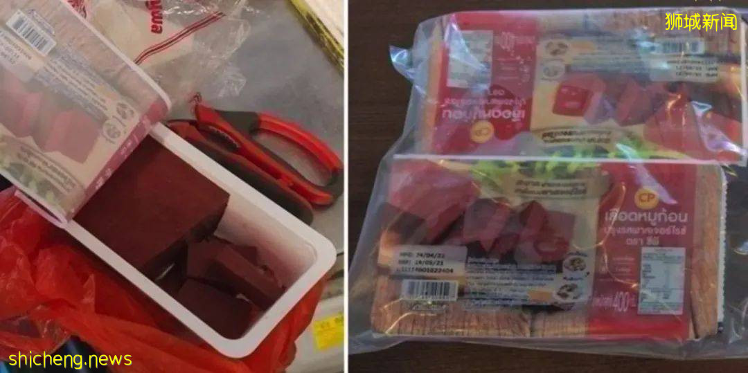 奇葩新加坡 因为“怕血”，在新加坡做毛血旺会判刑2年