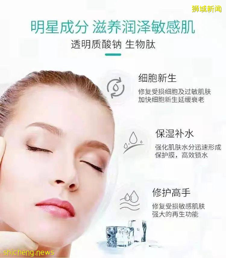 天氣熱？皮膚差？教你在新加坡怎麽用面膜