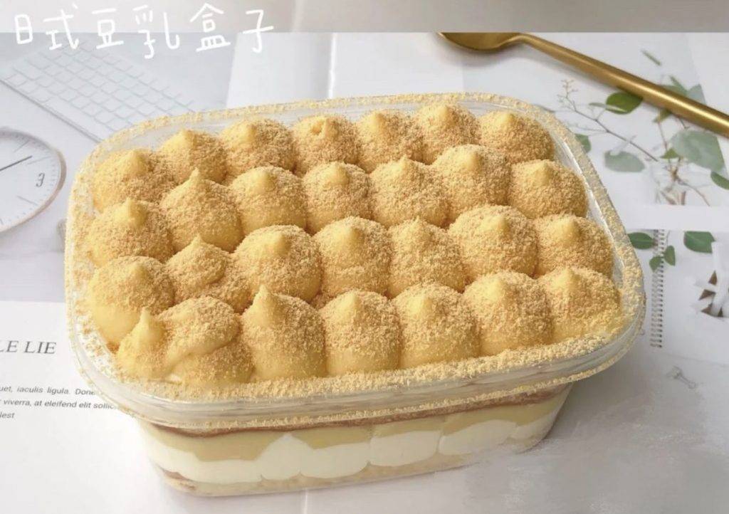 原YTEA奶茶店升級店面,更大更漂亮的仙女風plus版本Café!等你來打卡