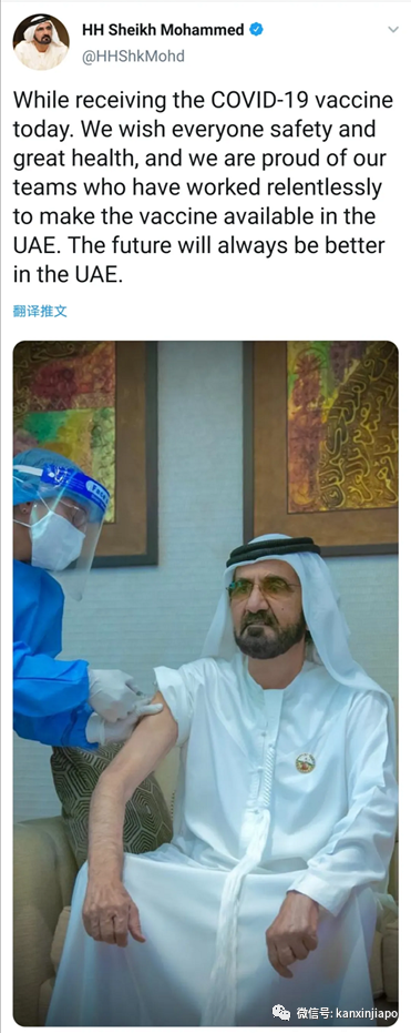 马来西亚媒体:中国医药集团疫苗有效性接近100%