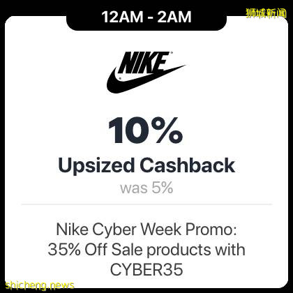 新加坡黑五終極攻略來了💥 最劃算時間表大公開！夢想中的好物不到半價掃貨