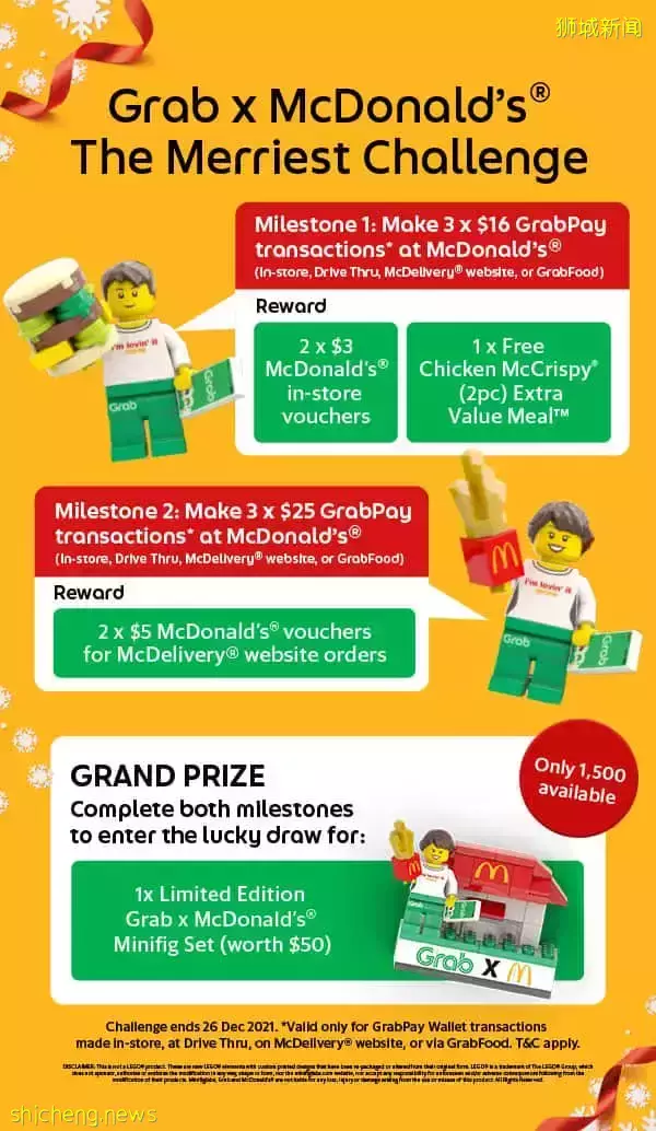 GrabPay联手McDonald’s搞事情！4种超可爱mini set等你来拿