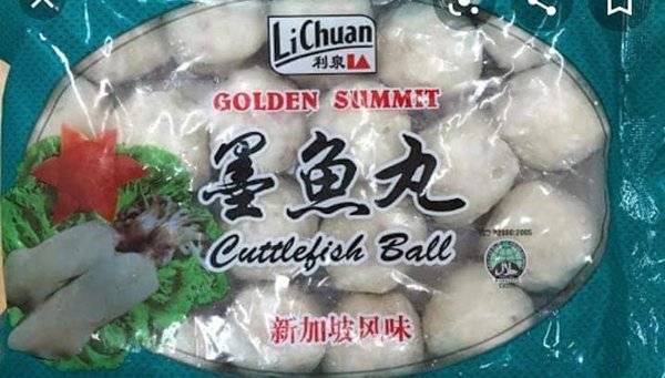 清真鱼丸墨鱼丸 发现内含猪DNA