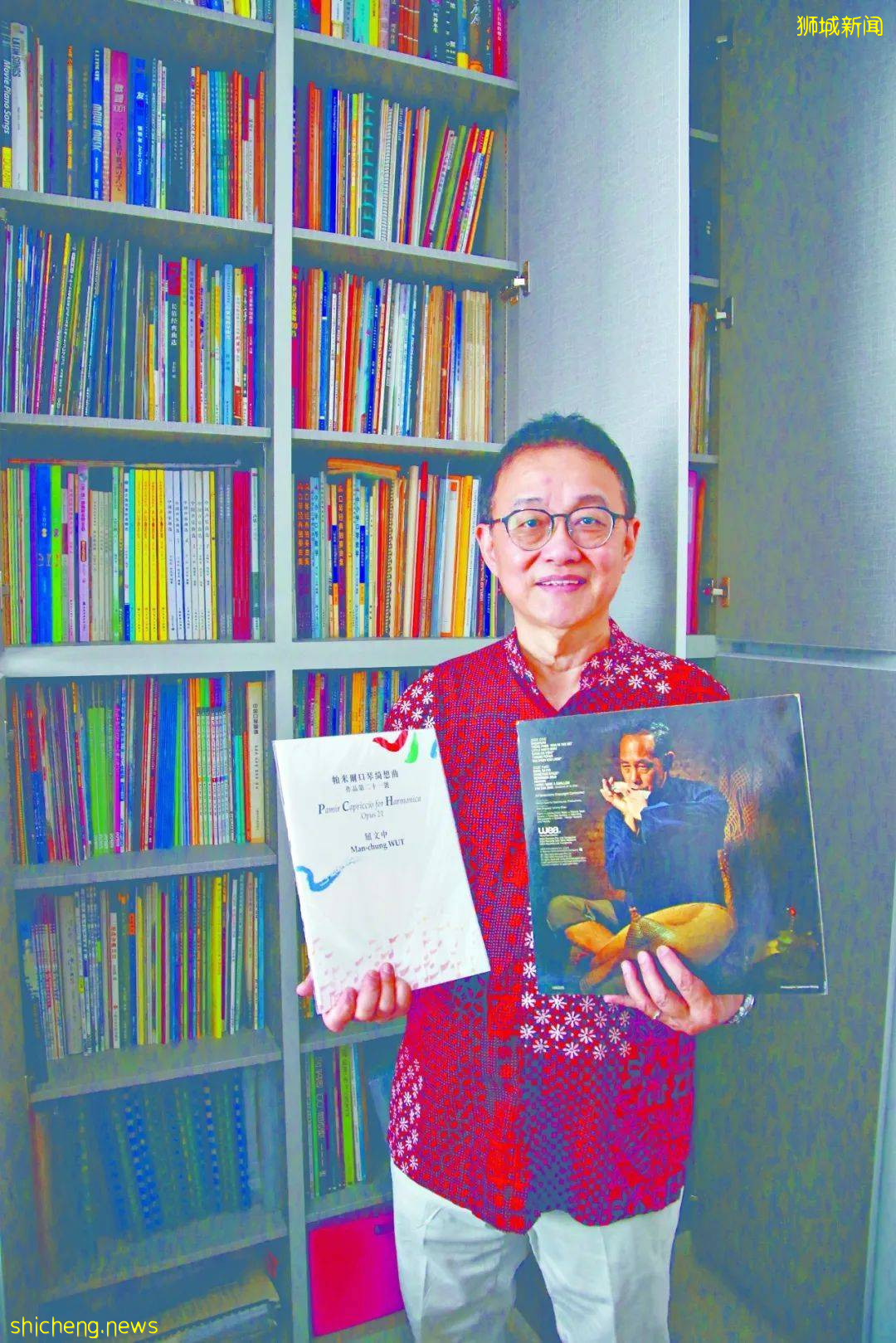 琴有独钟 ——收藏的不只是口琴,更多的是生活情怀