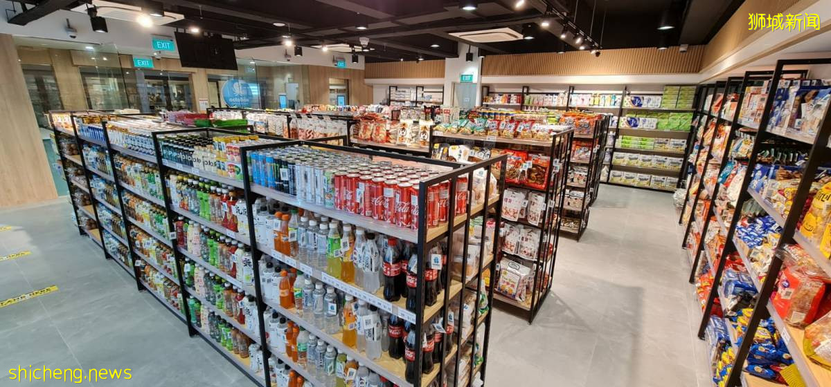 6月份精选合集💥 热销限定美食、独家联名周边、S$9.90便当套餐等多项优惠！疫起在家不无聊🏠 