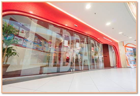 新加坡的公共圖書館