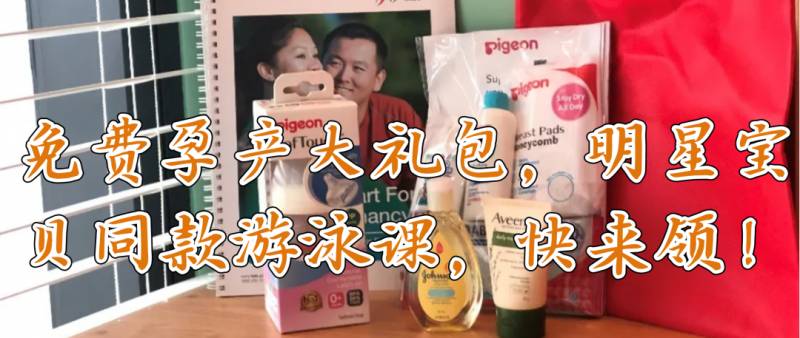 宜家又出大招了！現在起，舊家具都可以送到宜家去換錢了