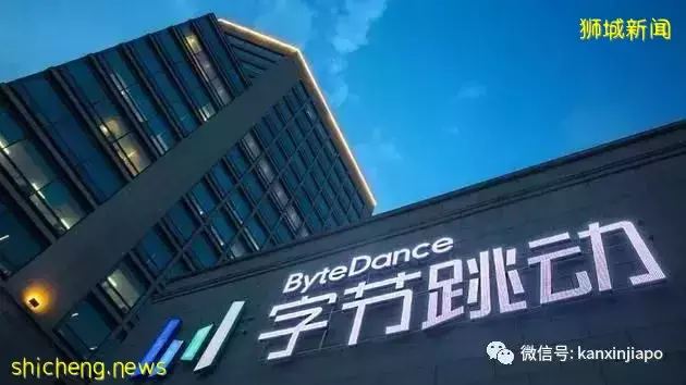 抖音終于要上市？然而市值萬億的巨頭們在新加坡開出上萬新幣月薪仍缺人