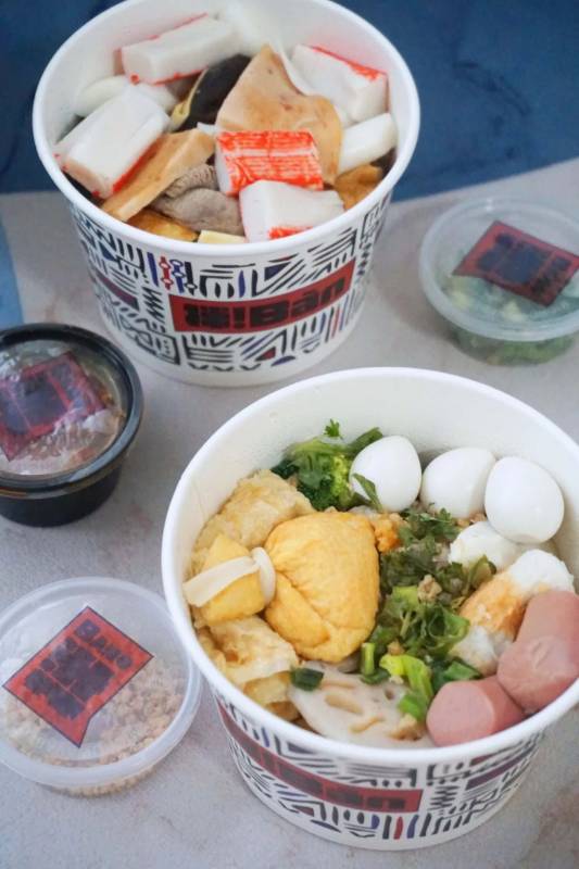 今日份必點外賣!新加坡首家麻辣拌拌Bàn攜南大門強勢回歸