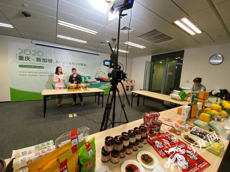 忠橙、三峽陽菊、插旗山蘿蔔……一批重慶農産品沿著陸海新通道走上新加坡人的餐桌