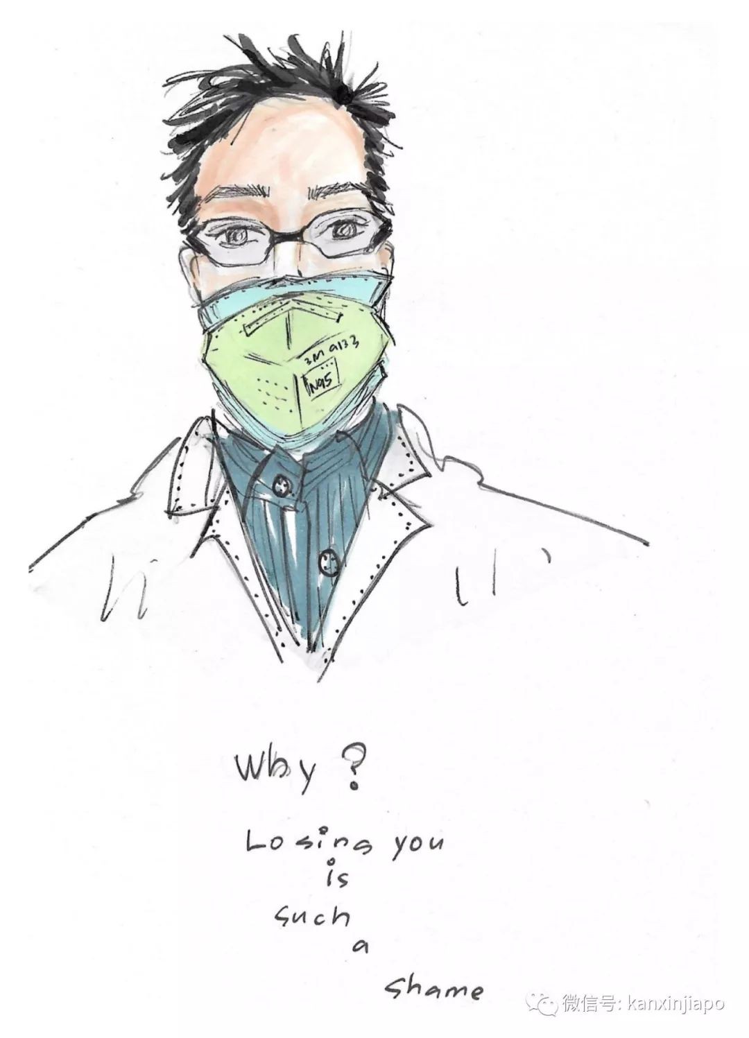 这该死的肺炎，让在新加坡的我无法回去见亲人最后一面