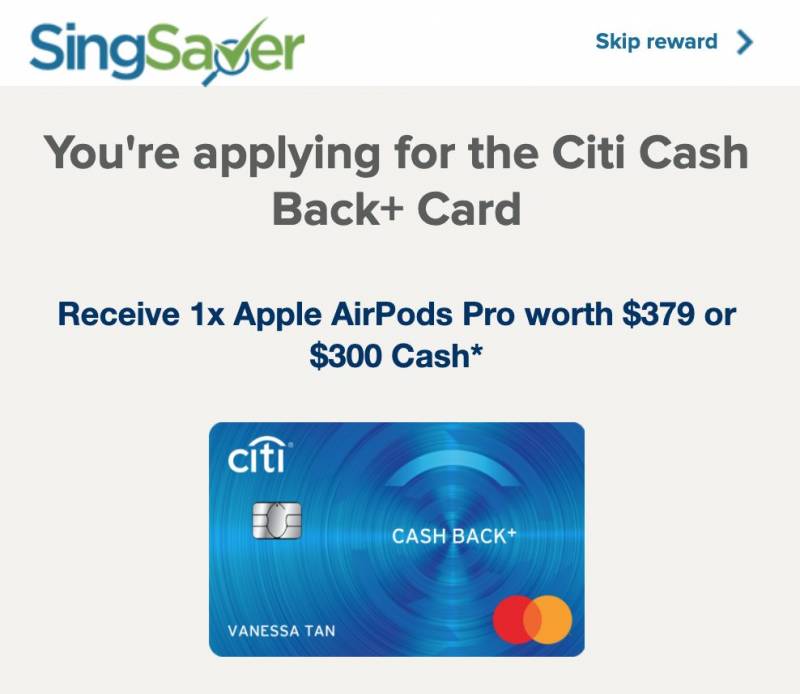 免費送給你！300新幣或者Apple Airpods Pro隨你選！全新加坡最贊的信用卡申請禮物回歸了