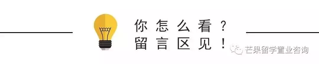 总理夫人发文力挺！请收起对新加坡私立高等院校的偏见